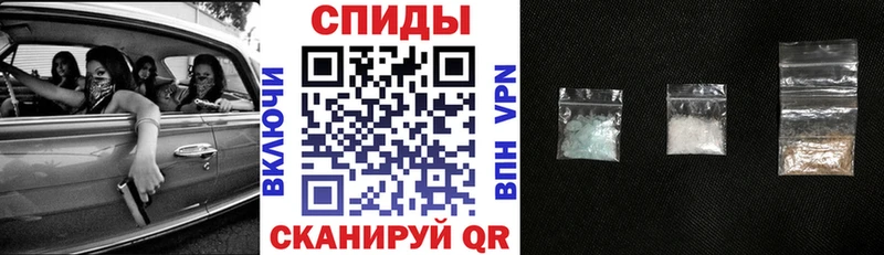 мориарти формула  Ворсма  Амфетамин Premium 
