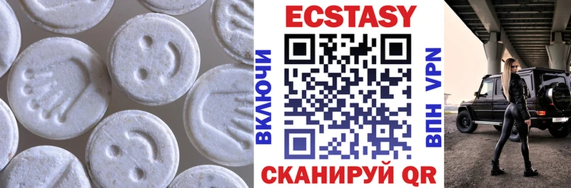 закладки  Ворсма  Ecstasy таблы 