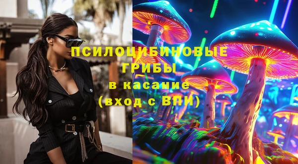 мефедрон VHQ Вязьма
