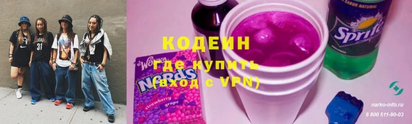 2c-b Семёнов