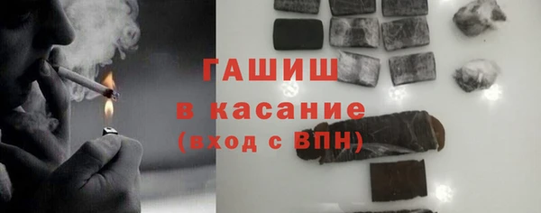 мефедрон VHQ Вязьма