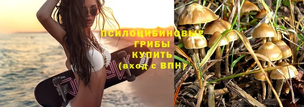 мефедрон VHQ Вязьма