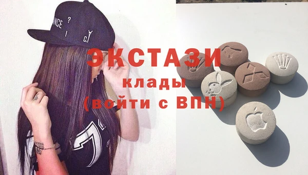 первитин Вязники